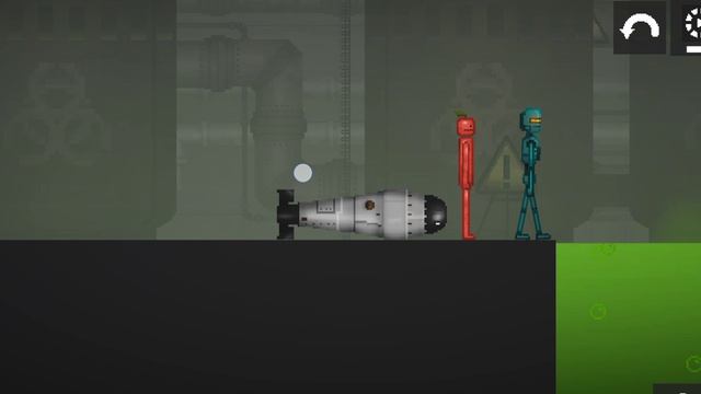 тест на кислоту предметы 1 часть