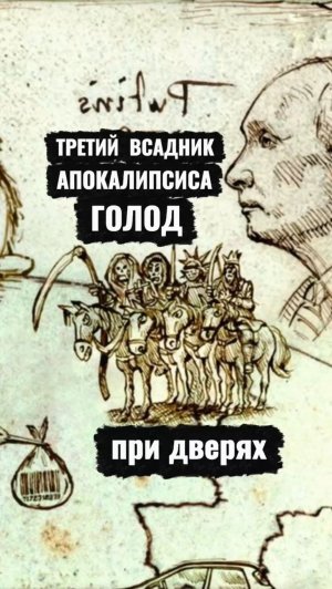 Время светить! #христос #иисус #библия #бог #люди #новости #пробуждение