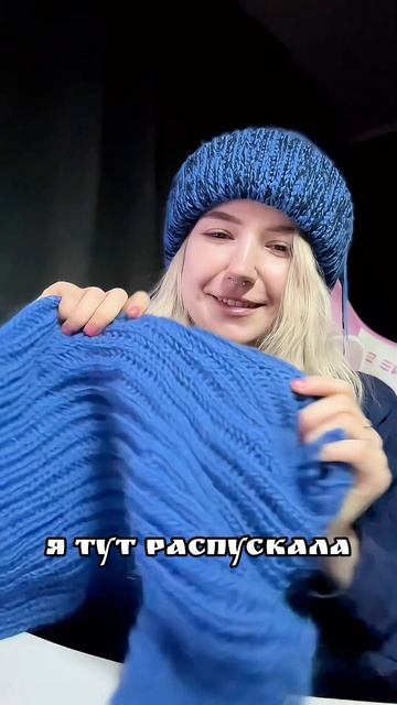 Шапка с двойным подворотом  #crochet #шапкакрючком #winteroutfit