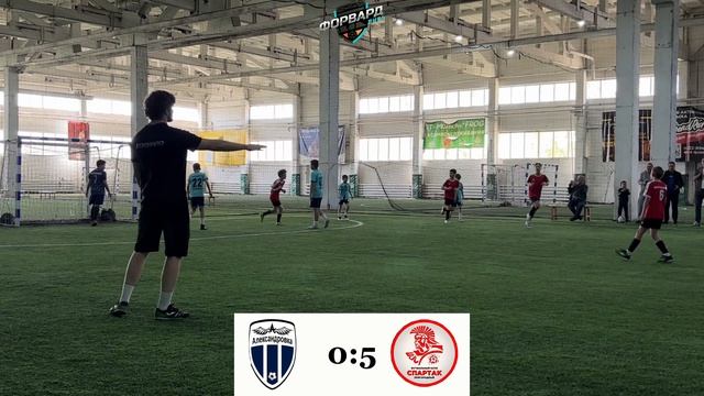 📹Видеообзор матча Детская Forward LIGA🏟 Александровка - Спартак