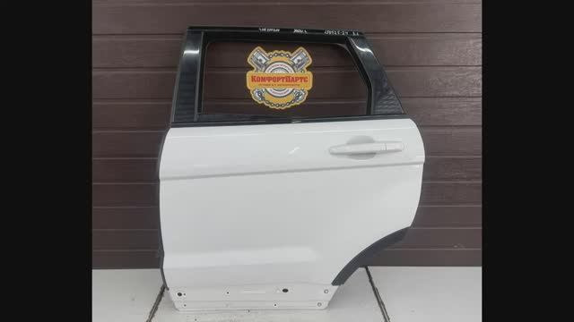 Ренж Ровер Эвок 1 Дверь задняя левая LR028557