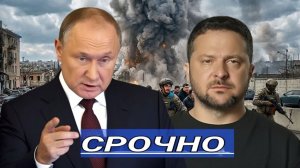 Началась Паника - России Нанесет Ядерный Удар  Атака на НАТО прямо у границ