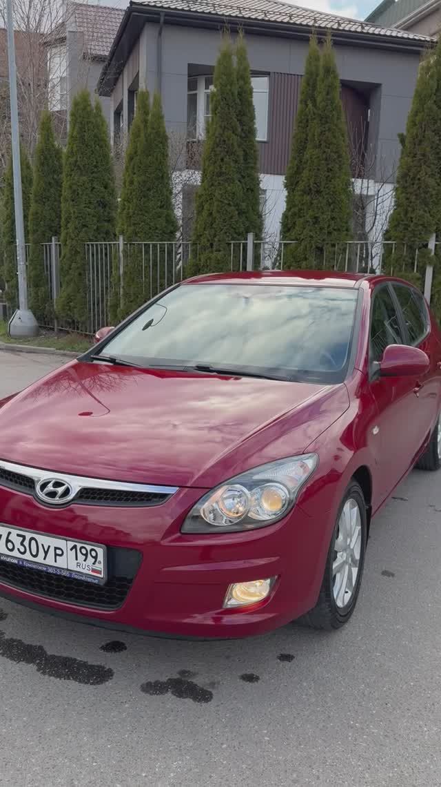 Обзор Капсула времени