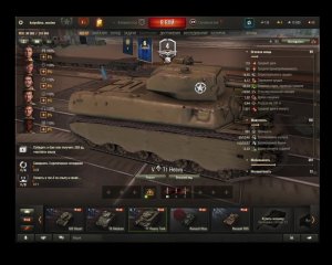 вечерние покатушки в мир танков