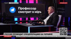 Вопросы которые определят наше будущее | Дмитрий Евстафьев