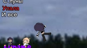 Коротко о моей ос