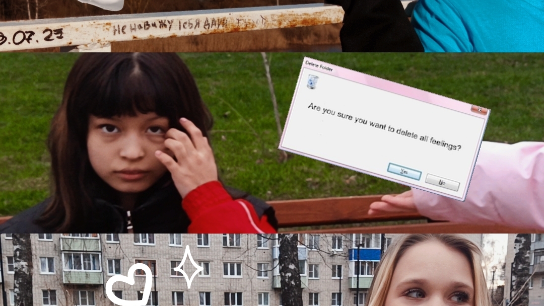 ЧТО ВЗЯТЬ С СОБОЙ В ЛАГЕРЬ/САНАТОРИЙ?!!😋😛🫰