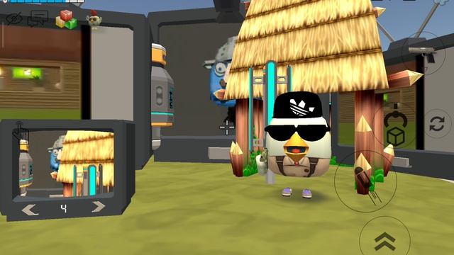 четыре телевизор