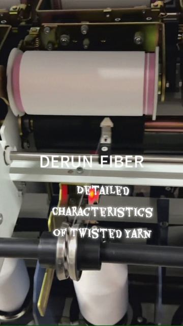 Подробные характеристики скрученной пряжи