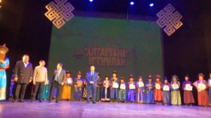 18763 " АЛТАРГАНА-2026" НААДАНИИЕ УГТУУЛАН. БУРЯАДАЙ НЭГЭ ҮДЭР УРИЛДААН