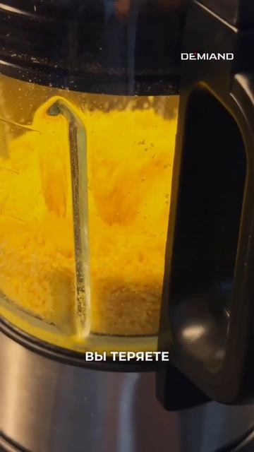 Ароматная апельсиновая соль 🍊🧂