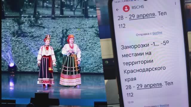 Белым снегом