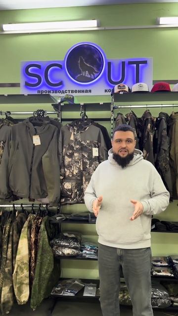 ПОЛУЧИТЕ БЕСПЛАТНЫЙ КОСТЮМ С ДРУГОМ!