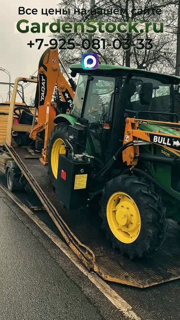 Трактор дизельный JOHN DEERE 5405 4WD V1 PR LIFTPRO CAB #минитрактор #трактор #gardenstock #farming