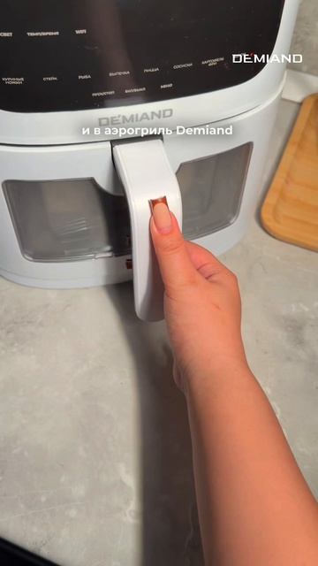 Шоколад с орешками