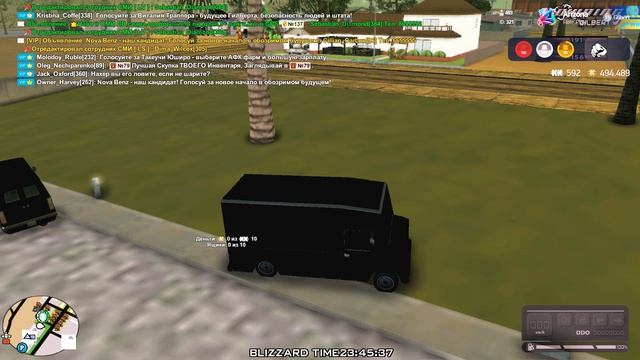 Ода оскорбление от лидера рм