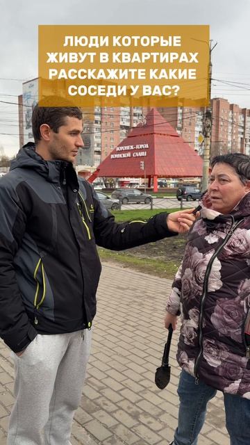 Соседи — зло?   #строительстводомов #ДОМПОДКЛЮЧ #загородныйдом #частныйдом #строительстводомов