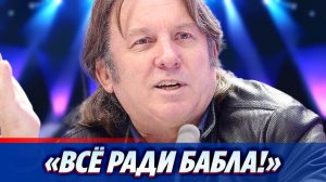 Юрий Лоза разоблачил все теории заговора 🔥 Новости Шоу Бизнеса