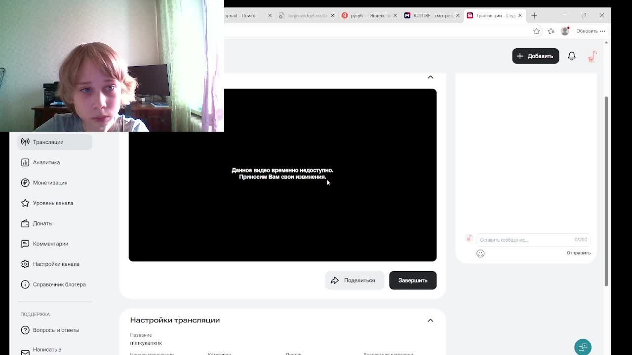 пппкукапкпк