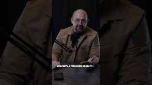 🎙 «Воскресный опер» | Анализ внешней угрозы внутренней стабильности