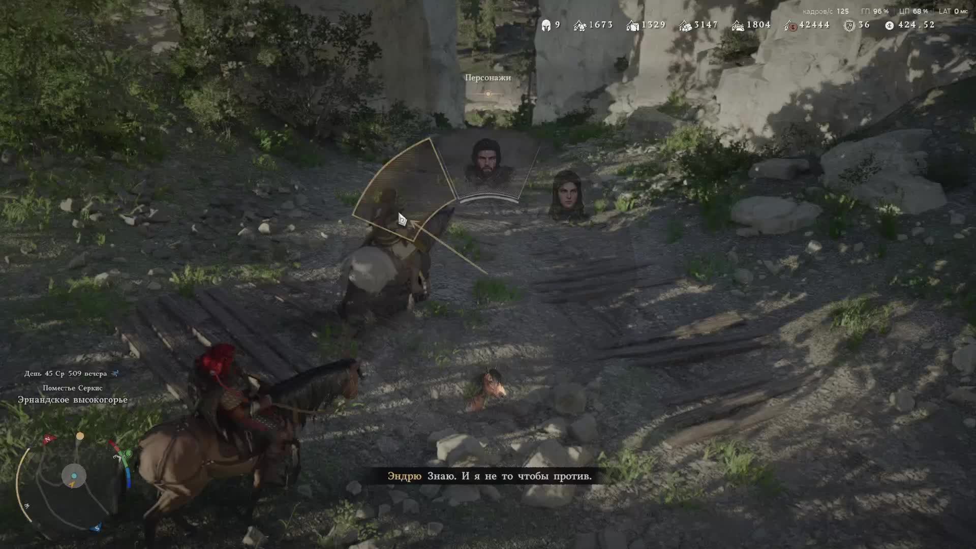 взаимная подписка!