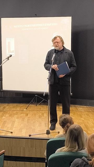 Валентин Клементьев, фрагмент «Был и есть у России вечной прочности вечный запас...» г Воронеж