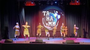 Танами "Смуглянка"