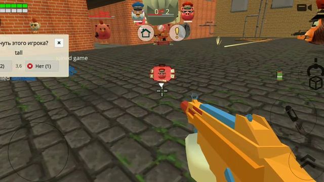 все рижимы в чикен ган ч.5 захват флага.mp4