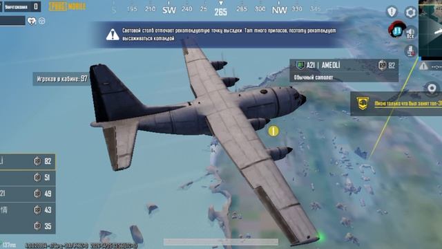 Пару каток для изучения игры