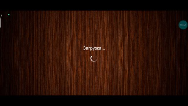 Jigsaw Puzzle Epic 5 Сезон 128 Серия Игра 2026