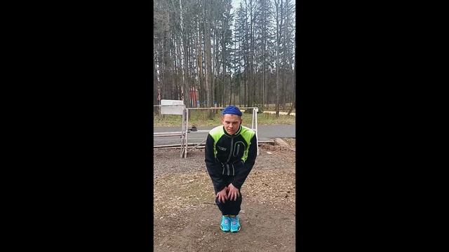 Зарядка пробник.