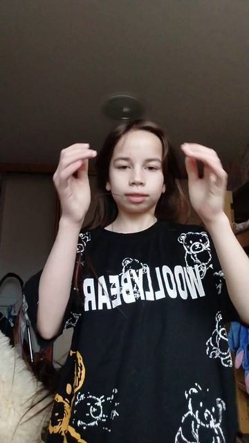 утренний влог