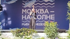 Sirin(Тверская,Москва на Волне,27.05.2024)