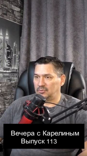 оболочка человека для земли