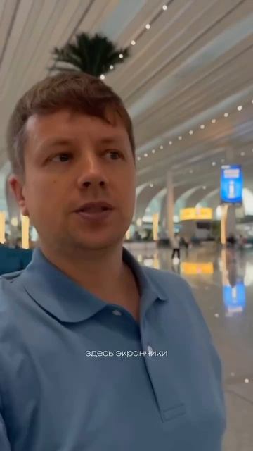 Бывает ли много светодиодных экранов? Го в комменты ⬇️ #ledtechnology #ledэкран #юмор #экран