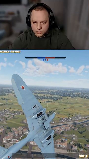 Он явно был лучшем в школе японских авиаторов