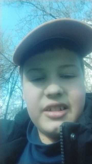 частичка меня