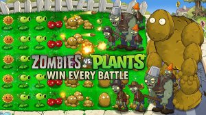 Зомби против растений Plants vs Zombies ПвЗ Растения против Зомби-2 PvZ Fusion Битва прохождение