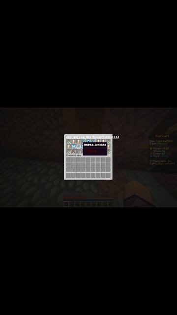 посмотри и офИгЕЕшь