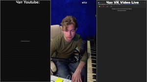 ДА ИГРАЕТ ПАША, ИГРАЕТ!