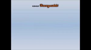 Изучаем геометрические фигуры - круг, треугольник, квадрат. Развивающий мультфильм для детей
