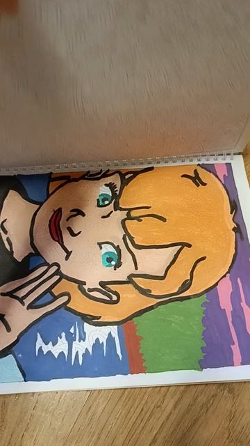 ~ Раскраска ~