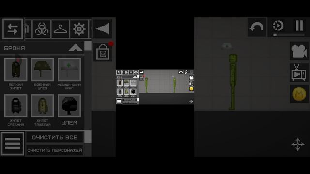 битва Милонов