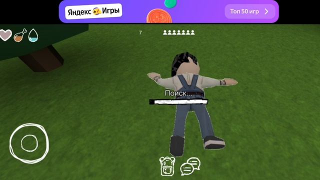 играю в мёртвый лес