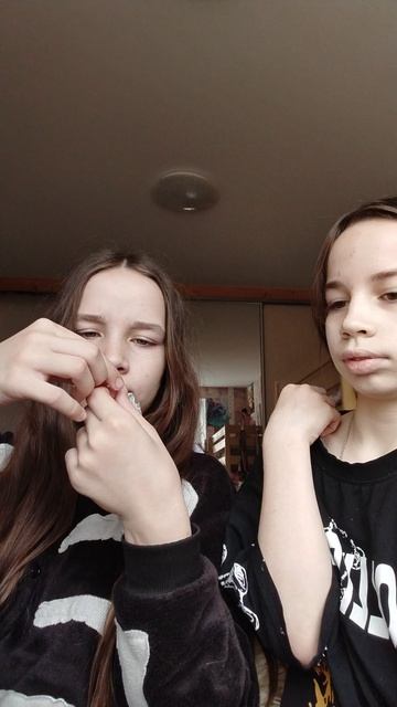 распаковка