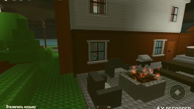 конец фильма Приключения Артёма