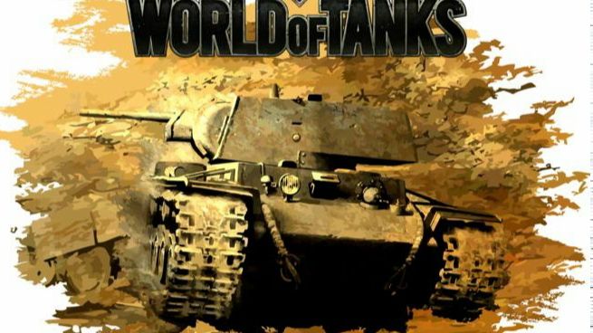 вмир в танков играю в рандом