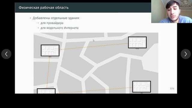 2026-04-25 14-33-05 - Trim