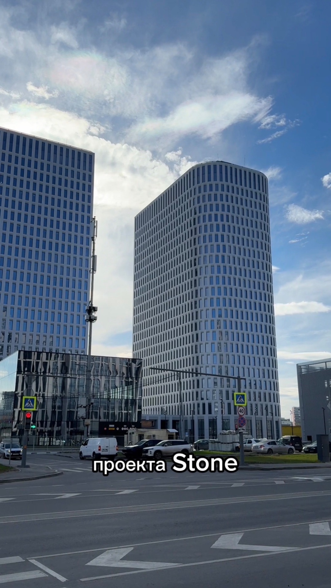 Недвижимость – не только про “жить”