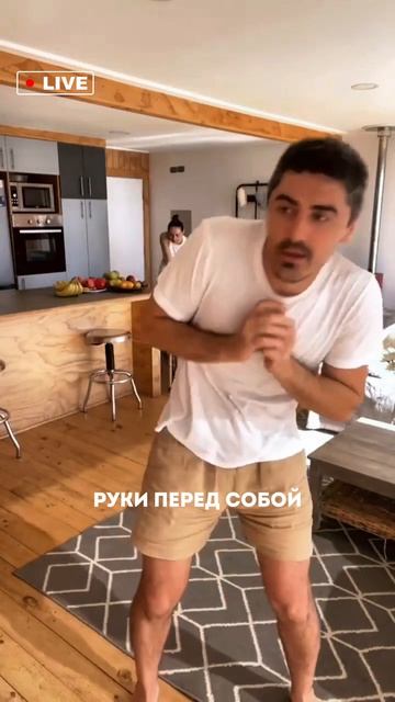 Зарядки в прямом эфире в 18:00 по МСК